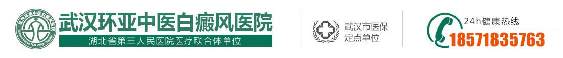 人ǰlogo